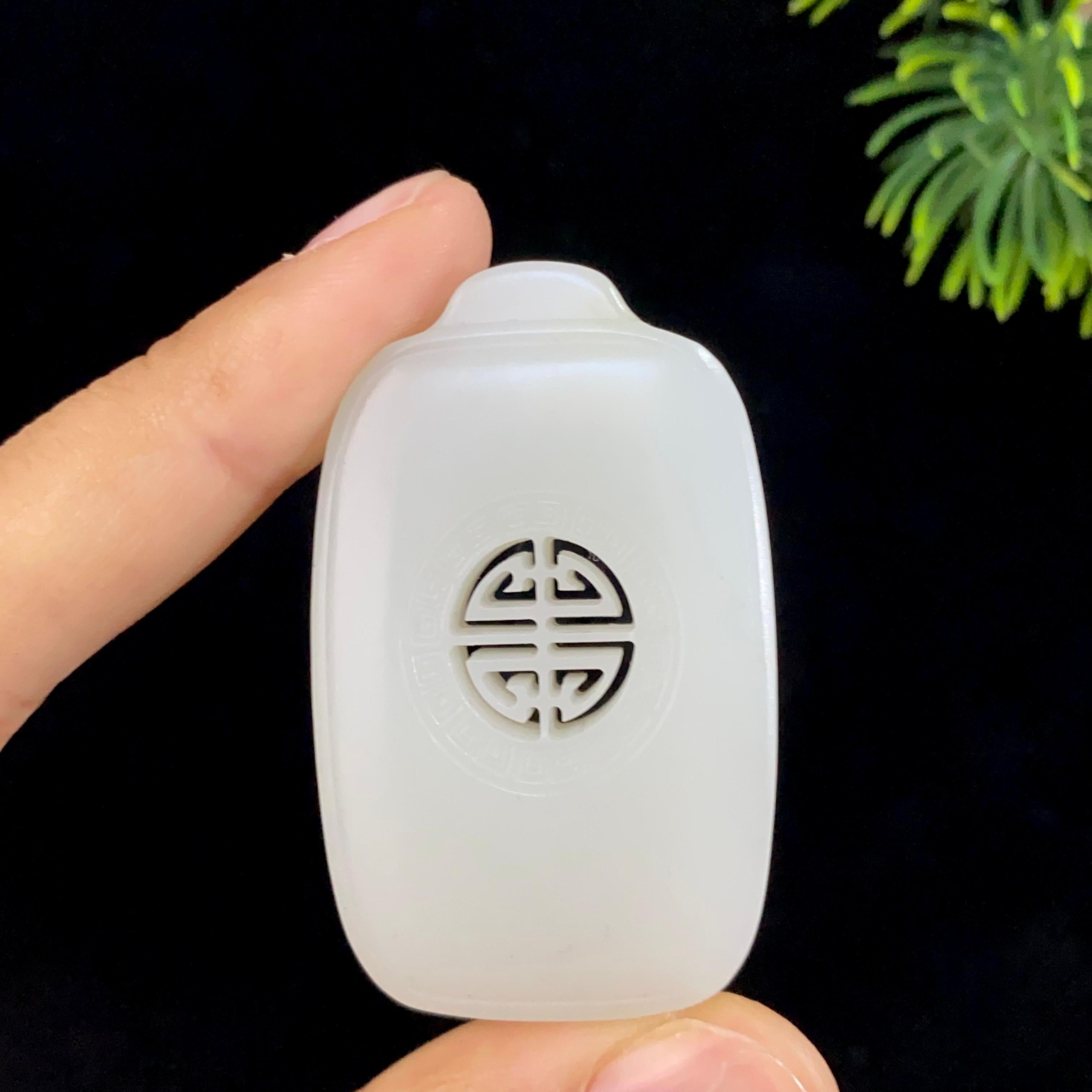 和田玉羊脂白玉平安无事牌（27.2g）