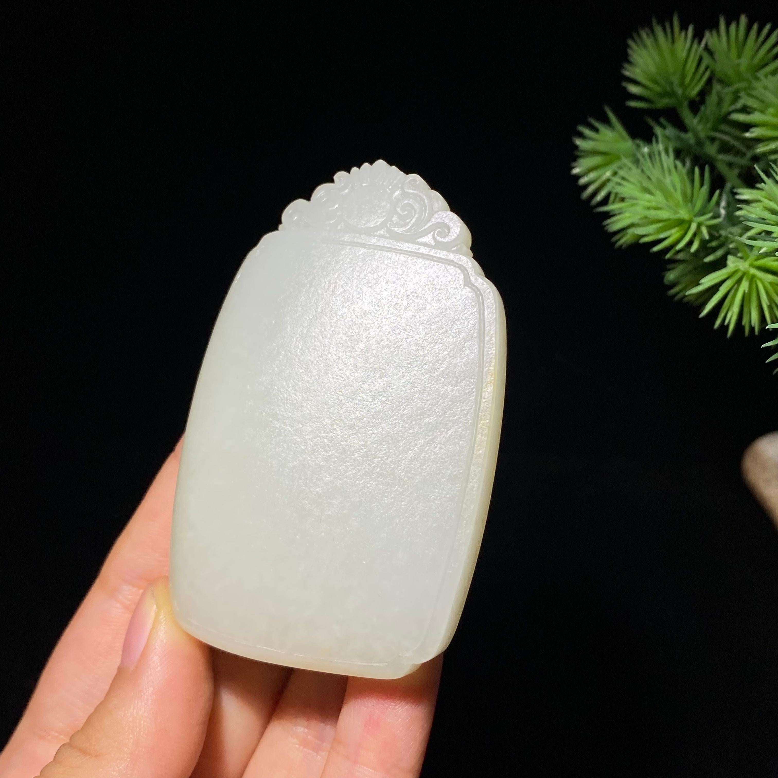 和田玉籽料无事牌（82.3g）
