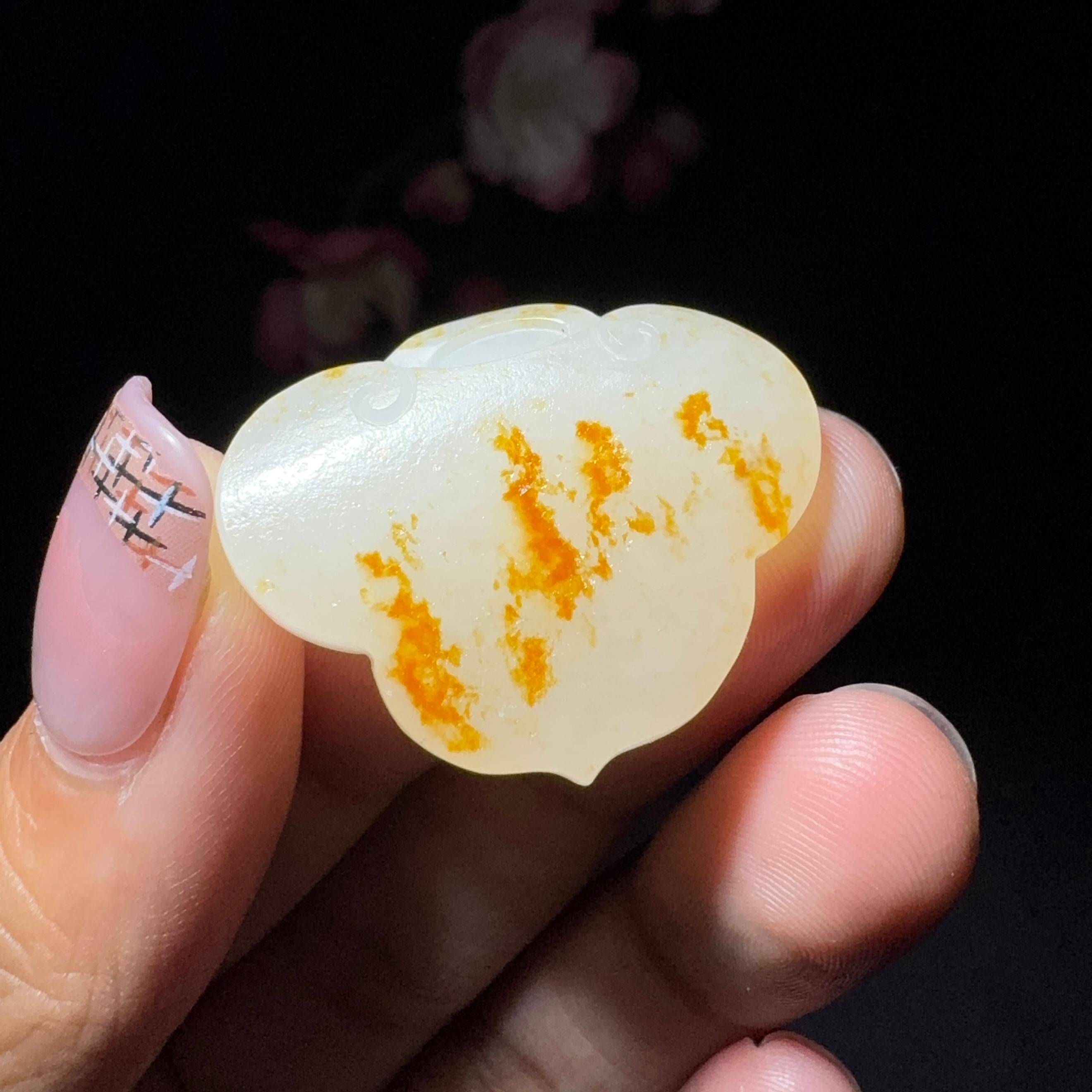 和田玉籽料挂件如意（7.7g）