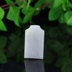 和田玉洒金皮籽料无事牌（27.7g）