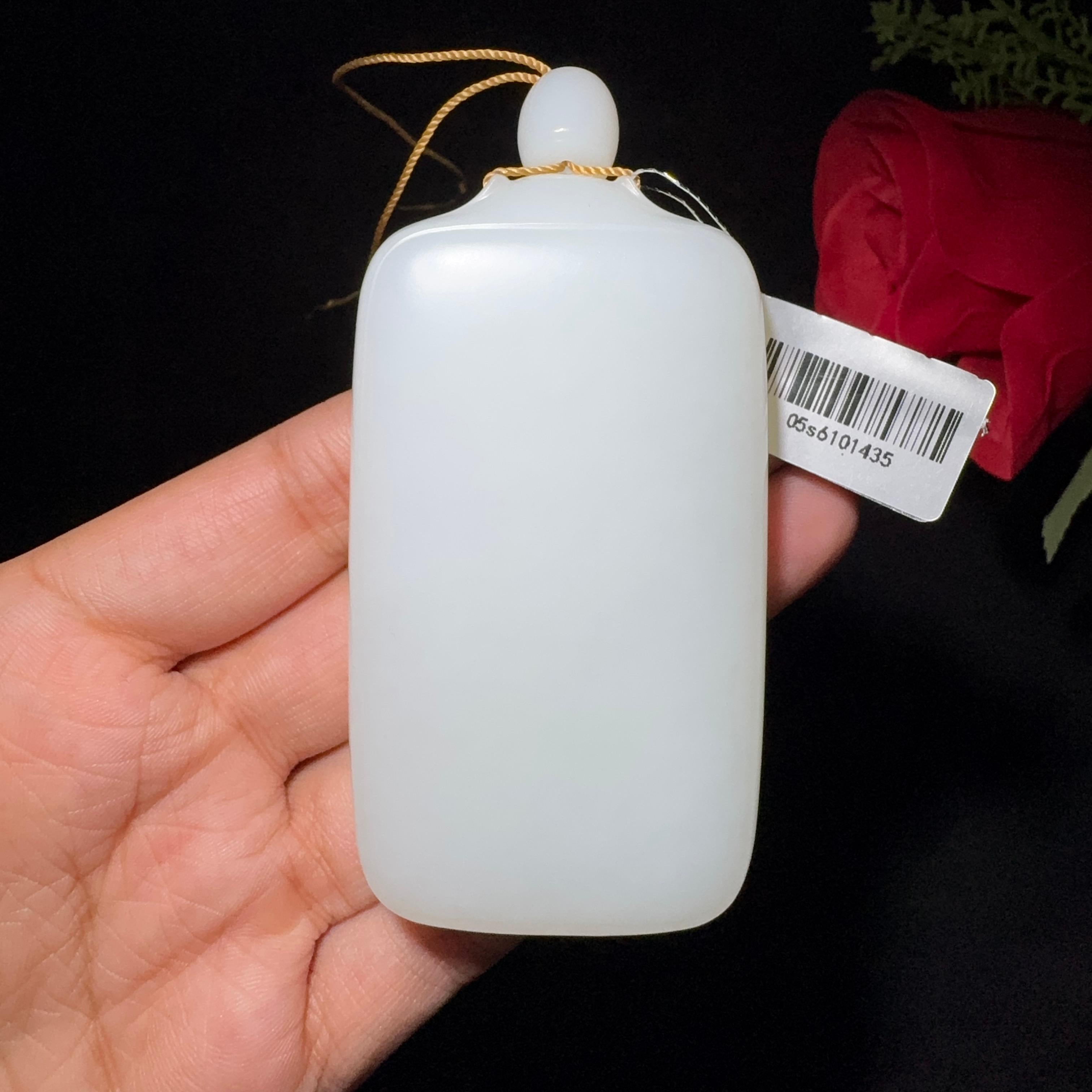 和田玉羊脂白玉平安无事牌（110.5g）