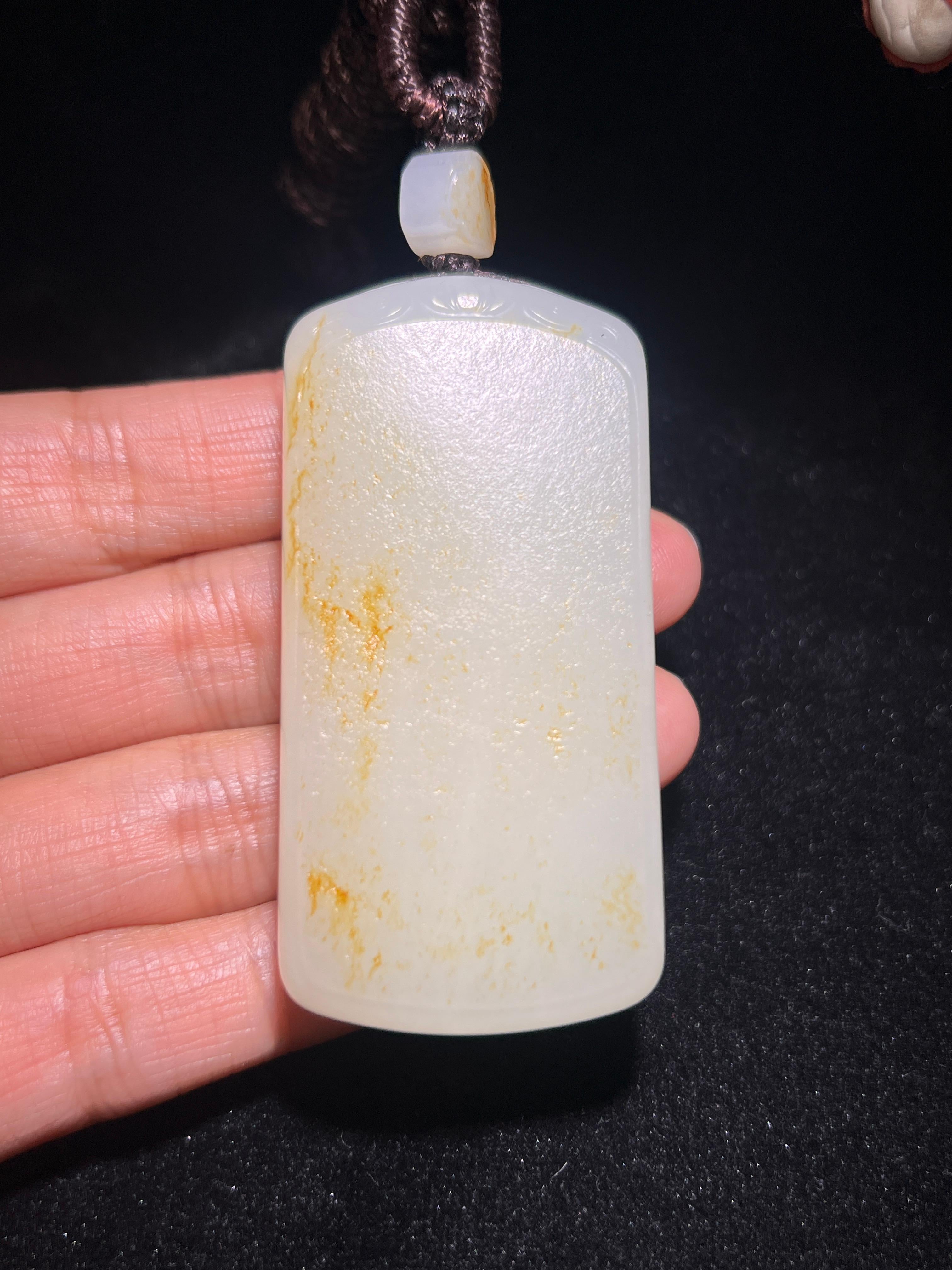 籽料无事牌（78.0g）