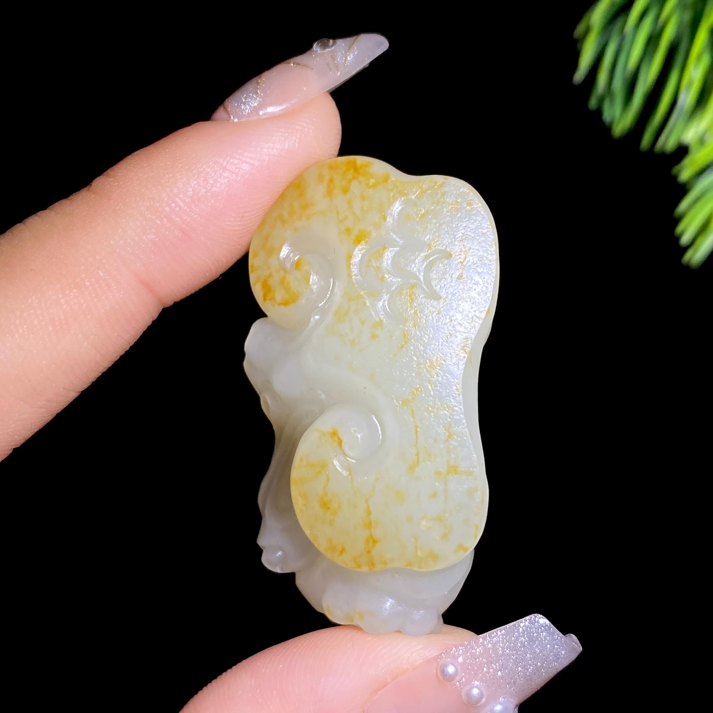和田玉籽料如意挂件（16.4g）