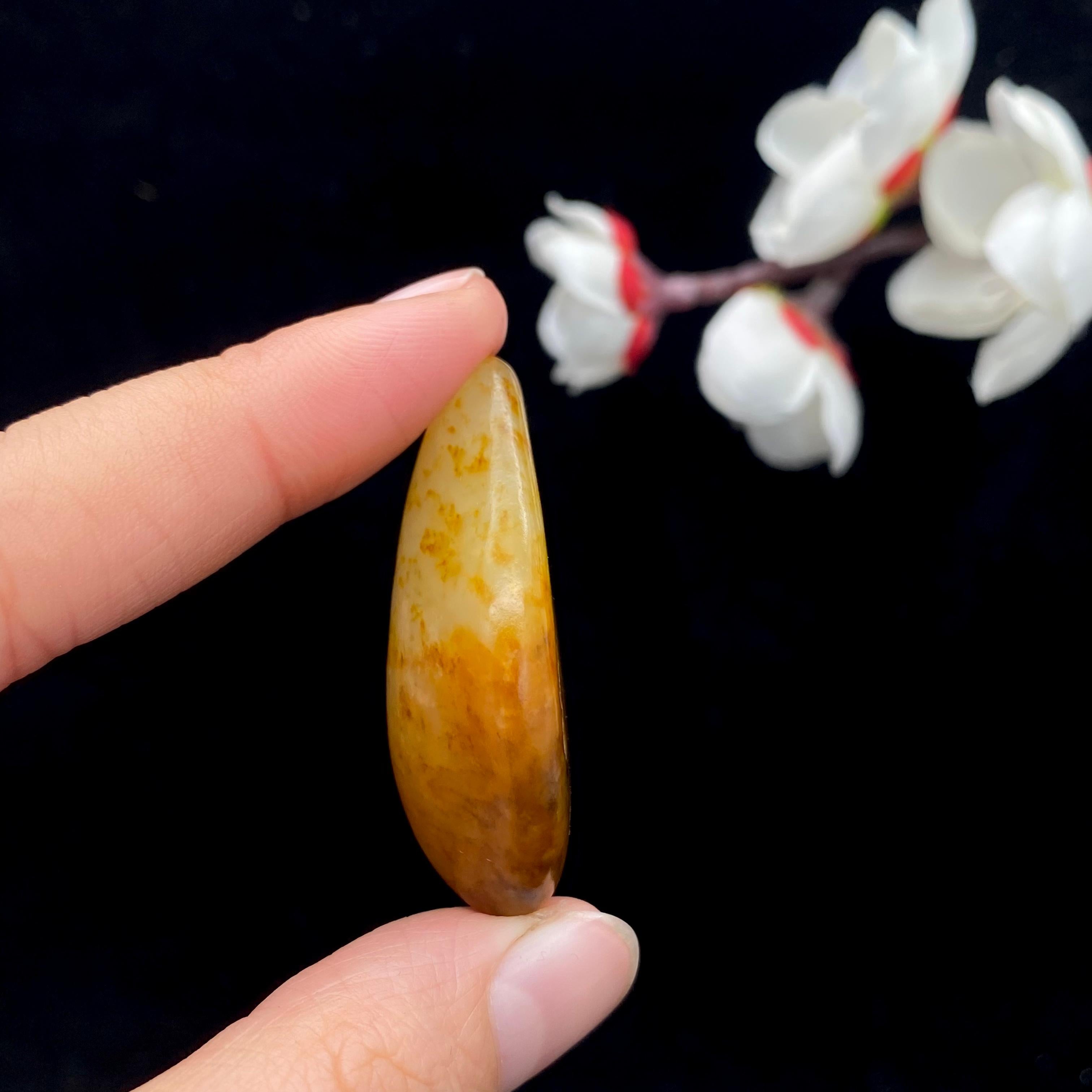 和田玉聚黄皮籽料吊坠籽（15.5g）