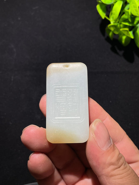 和田糖白玉观音（35.2g）