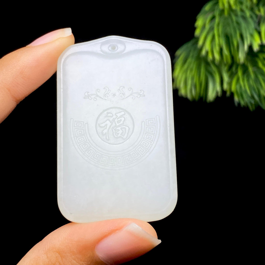 和田玉白玉生肖狗（28.2g）