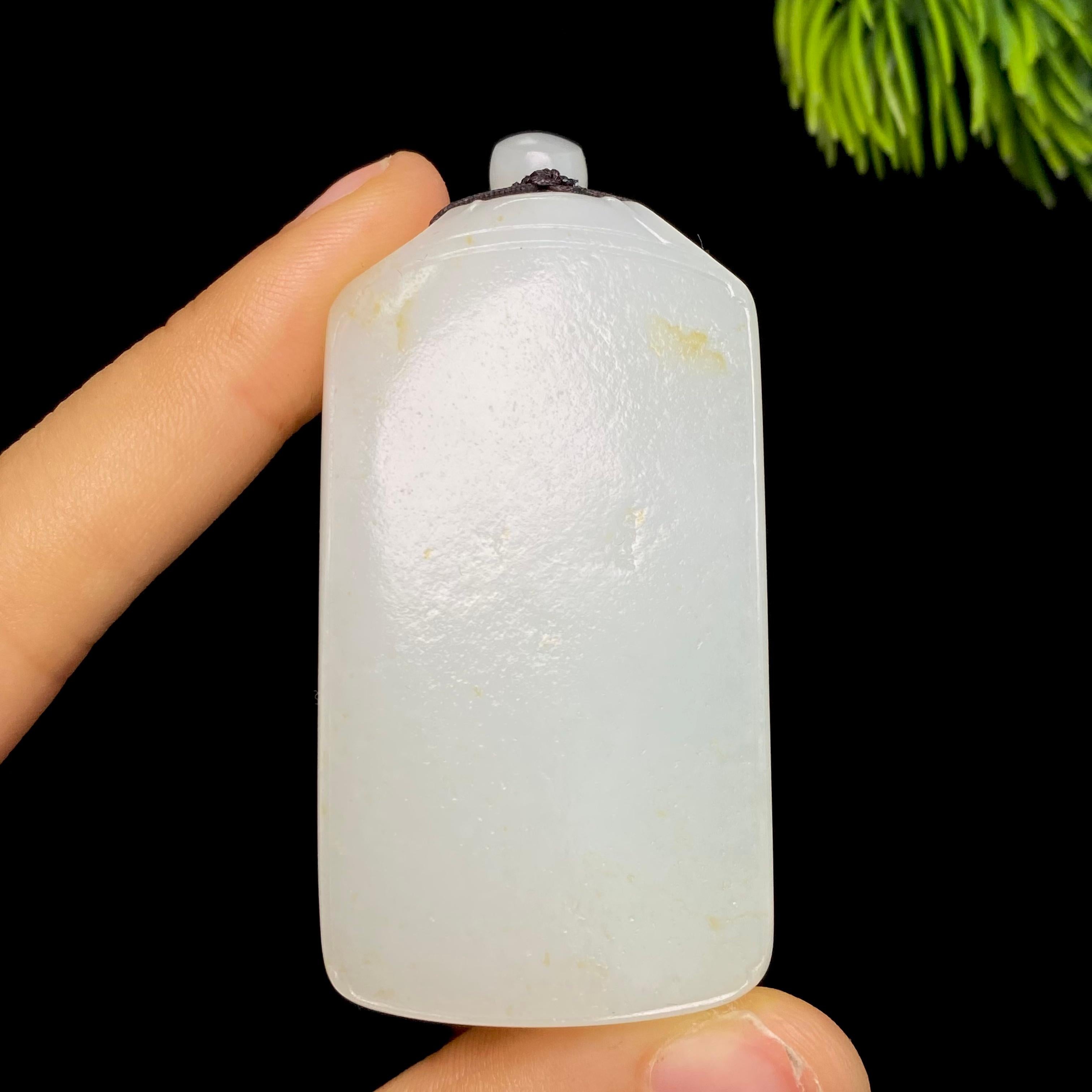 和田玉籽料无事牌（48.3g）