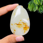 和田玉籽料无事牌（46.9g）