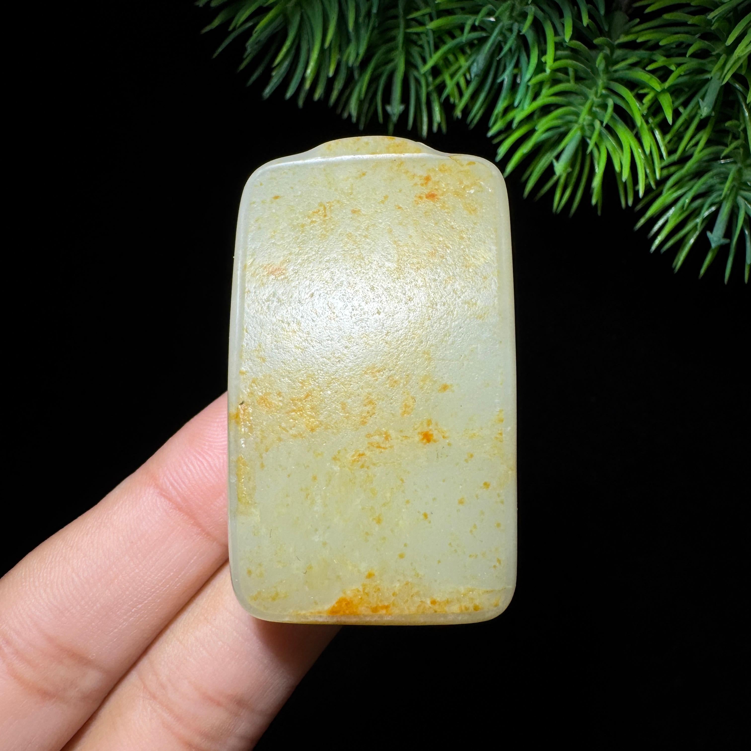 和田玉籽料满皮无事牌（44.0g）