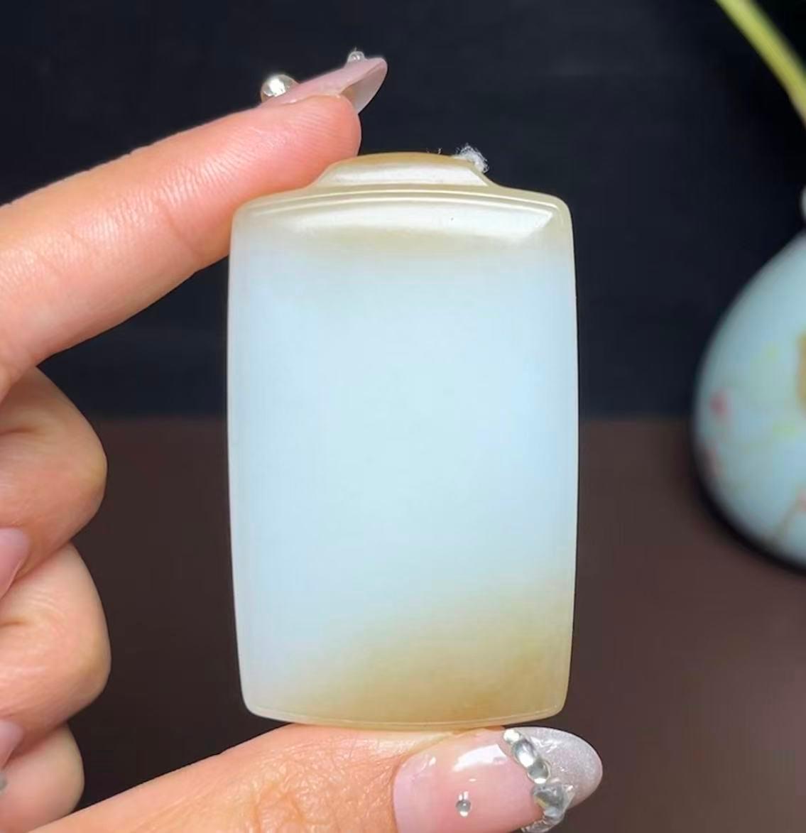新疆和田玉且末天地糖平安无事牌（56.1g）