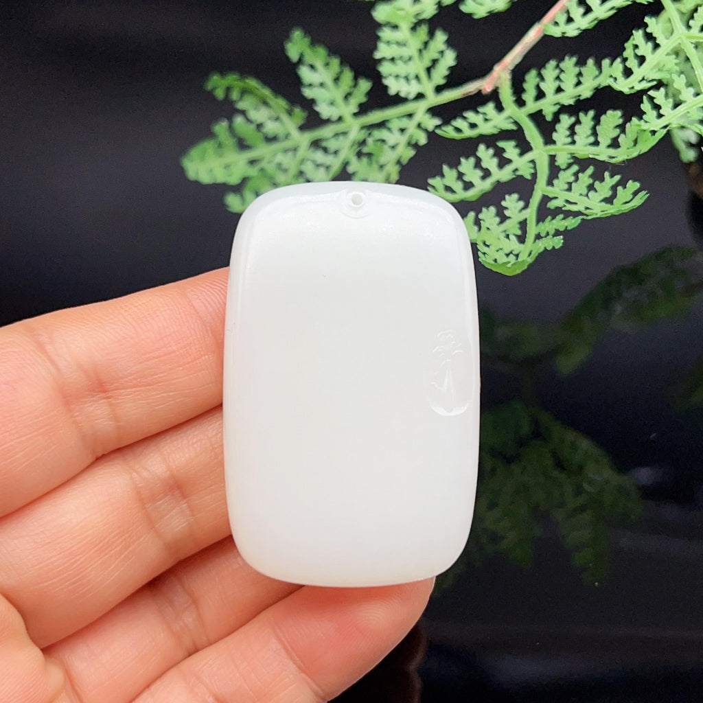 和田玉羊脂白玉无事牌（33.4g）