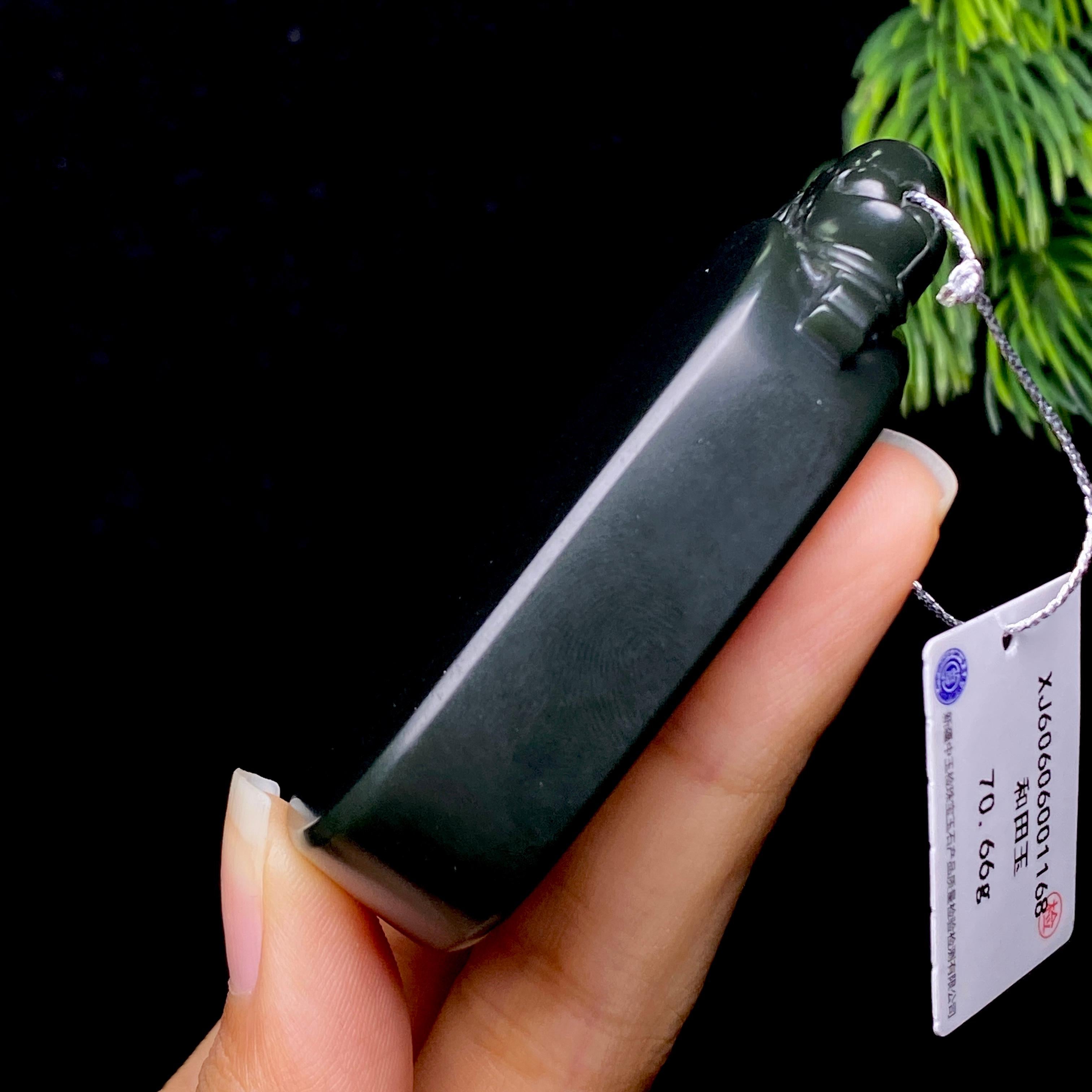和田玉黑青无事牌（70.66g）