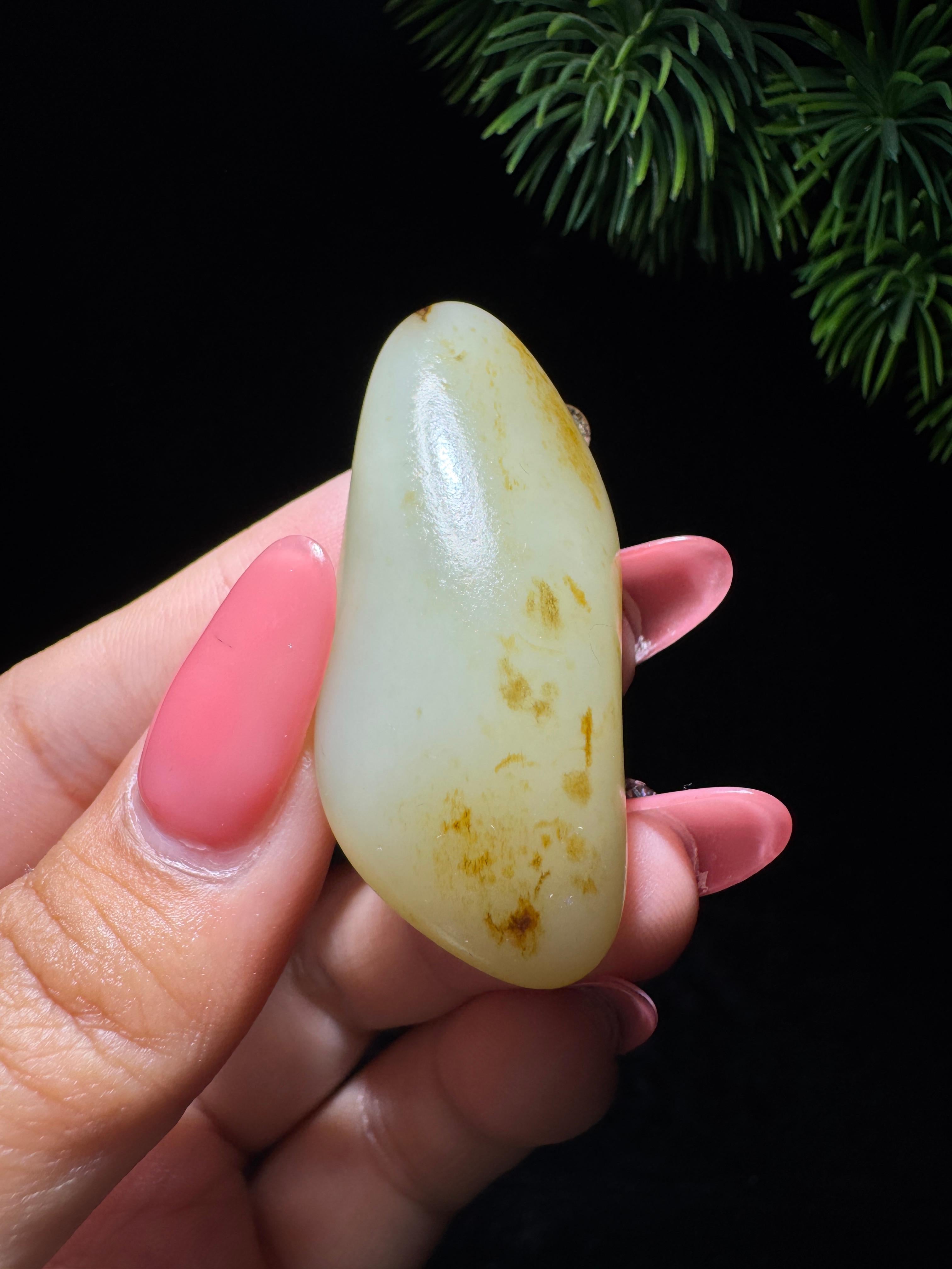 和田玉籽料（21.2g）