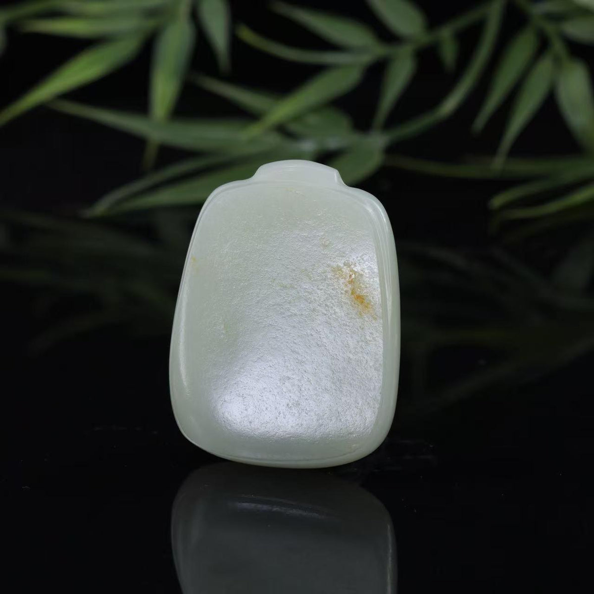 和田玉洒金皮无事牌挂坠（52.7g）
