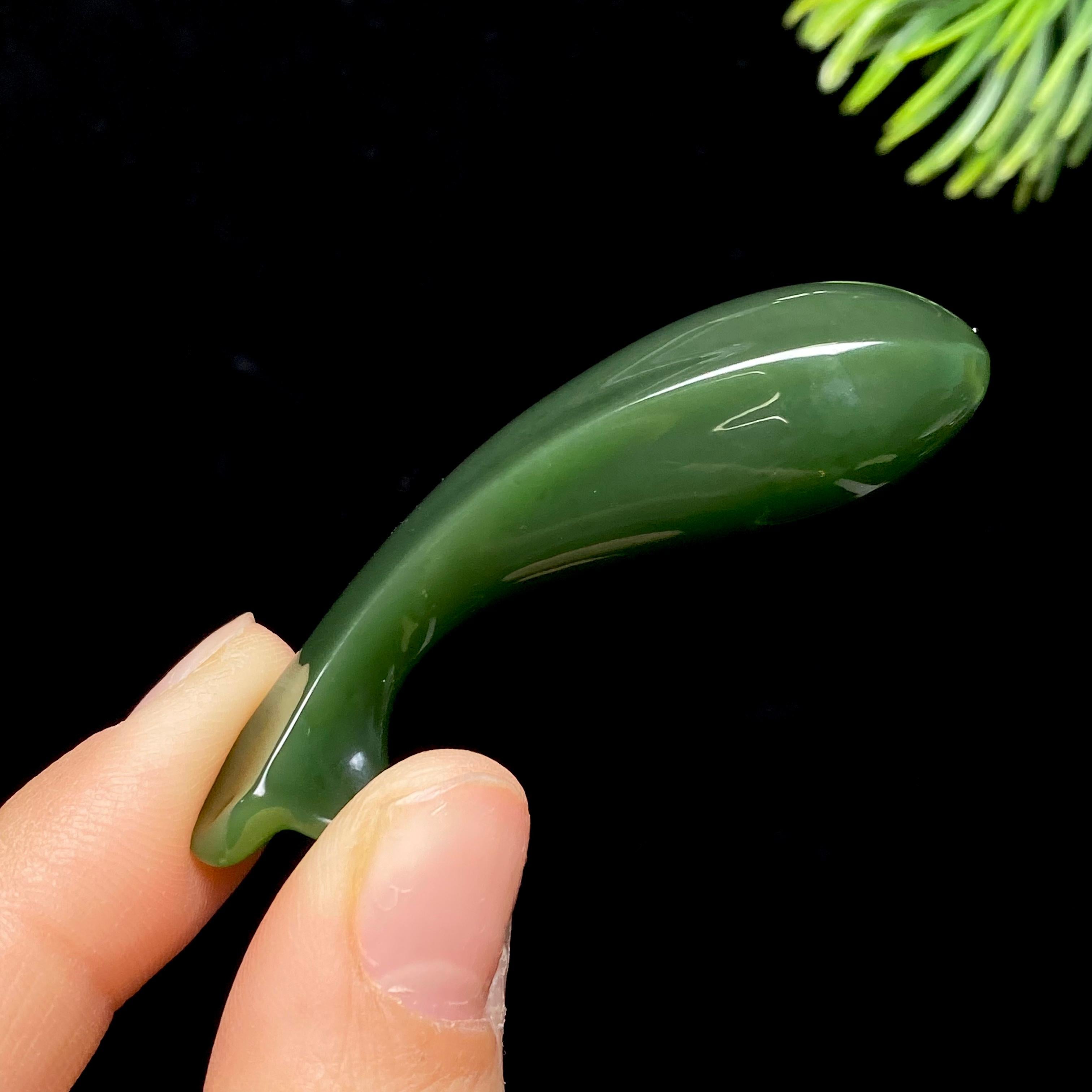 和田玉碧玉年年有余（11.6g）