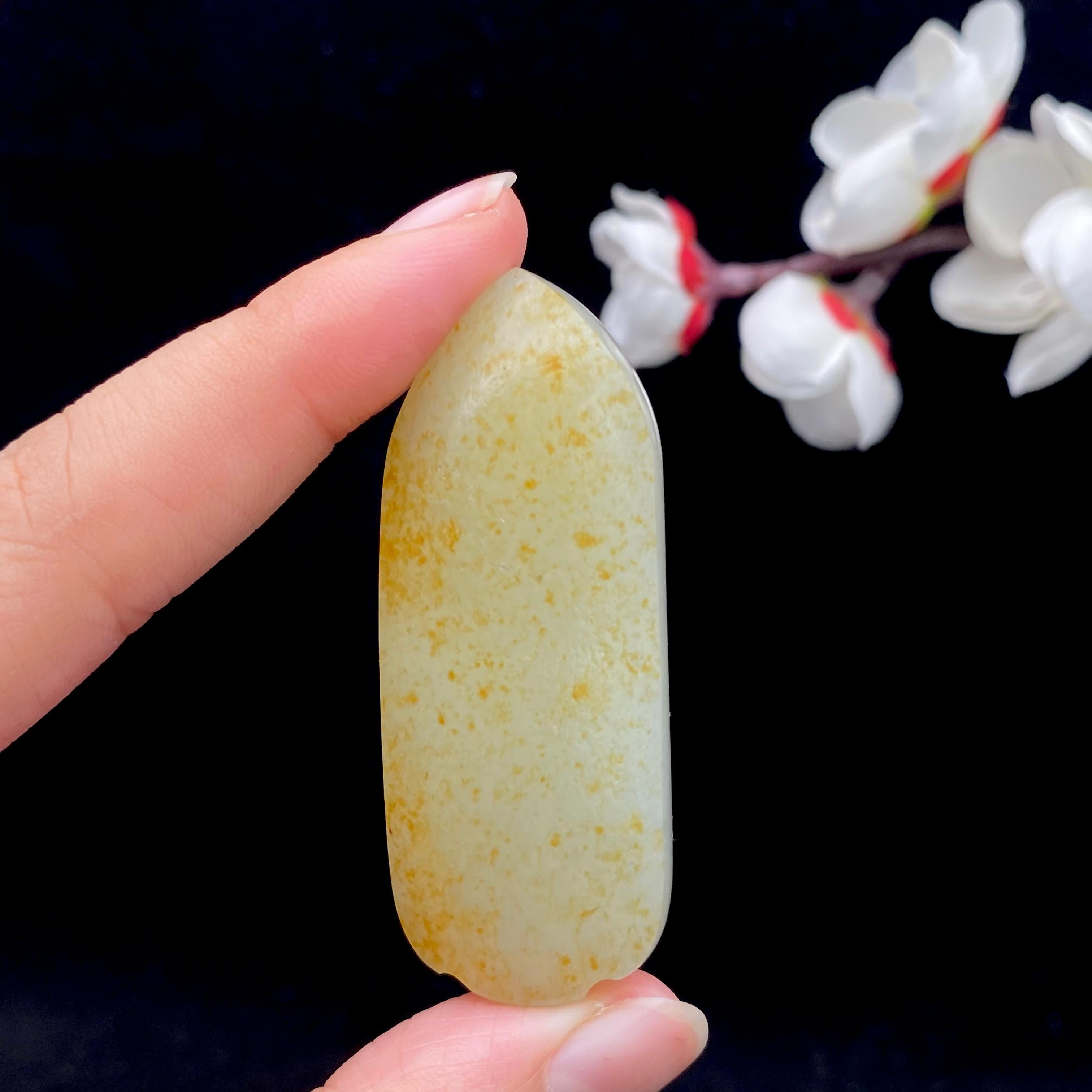 和田玉籽料【无事牌】（25.5g）