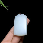 和田山料白玉无事牌（40.0g）