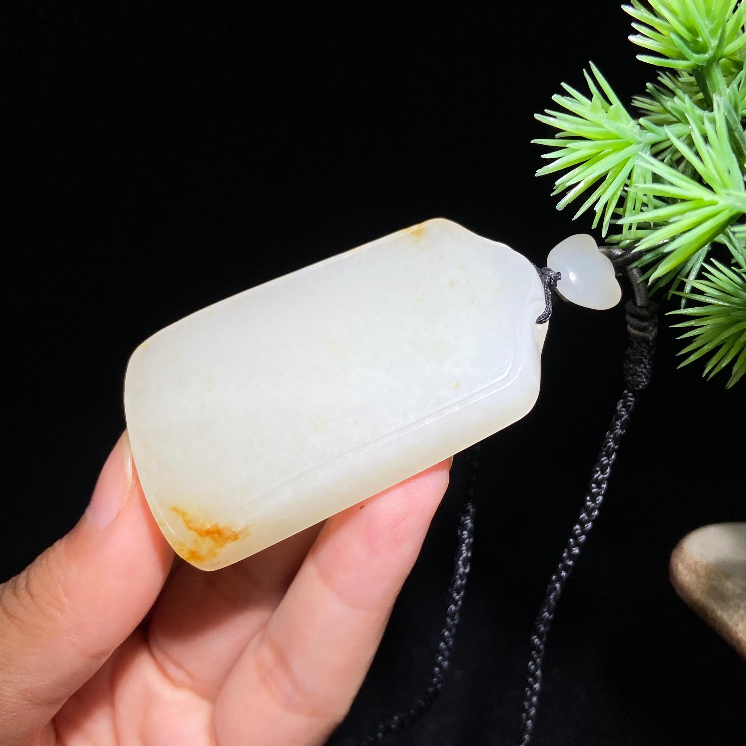 和田玉籽料无事牌（56.4g）