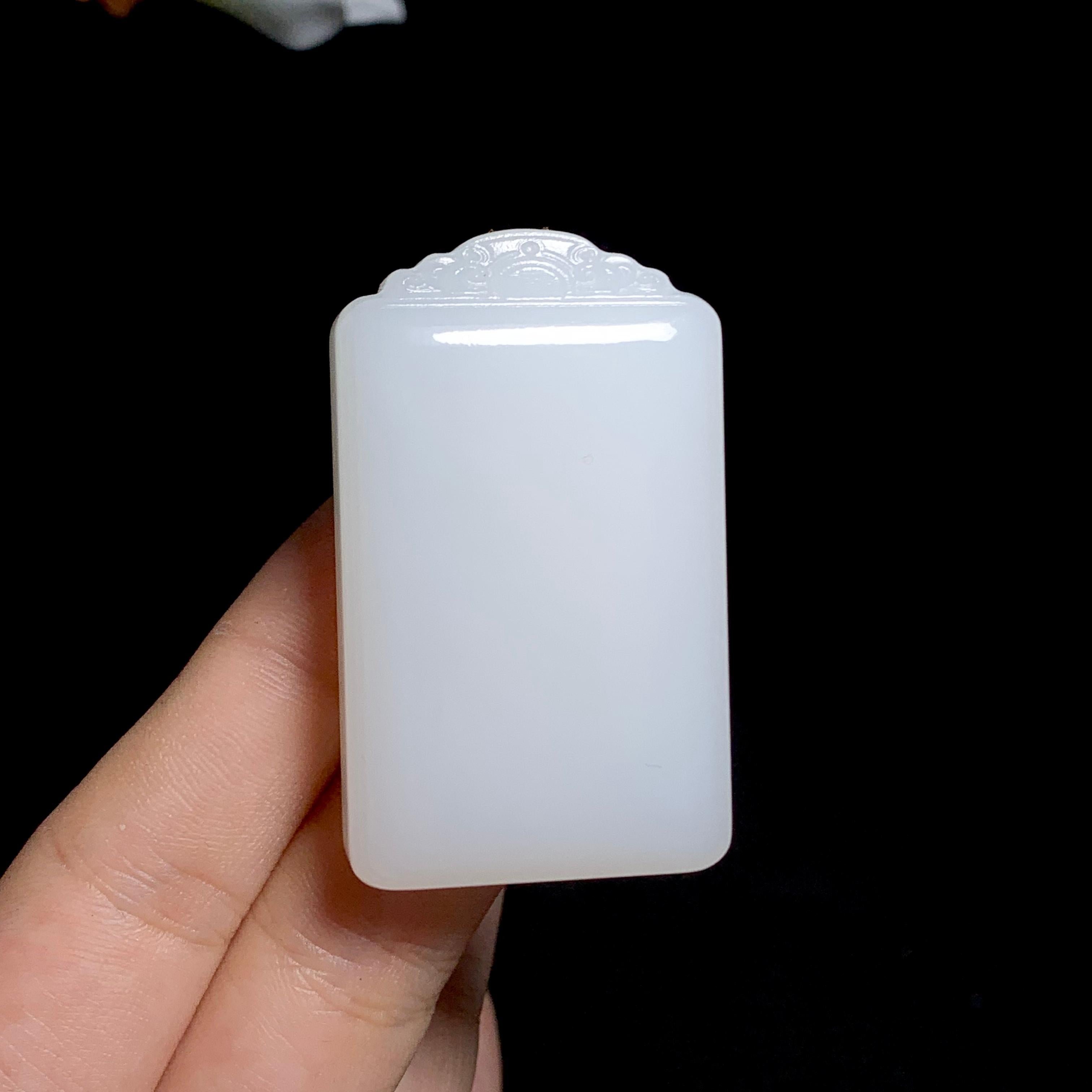 和田山料羊脂白玉无事牌（44.6g）