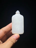 和田籽料无事牌（50.5g）