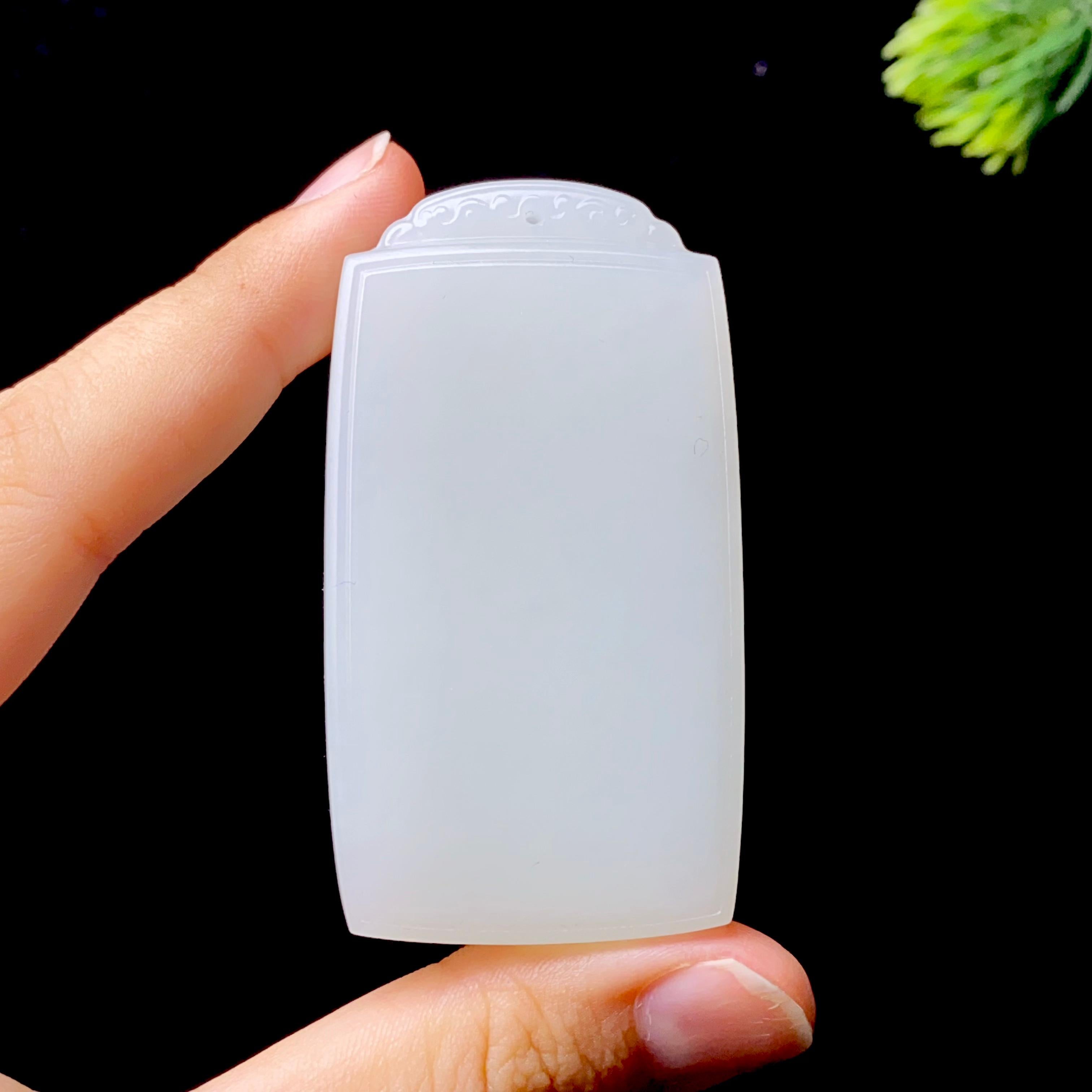 和田玉白玉无事牌（57.3g）