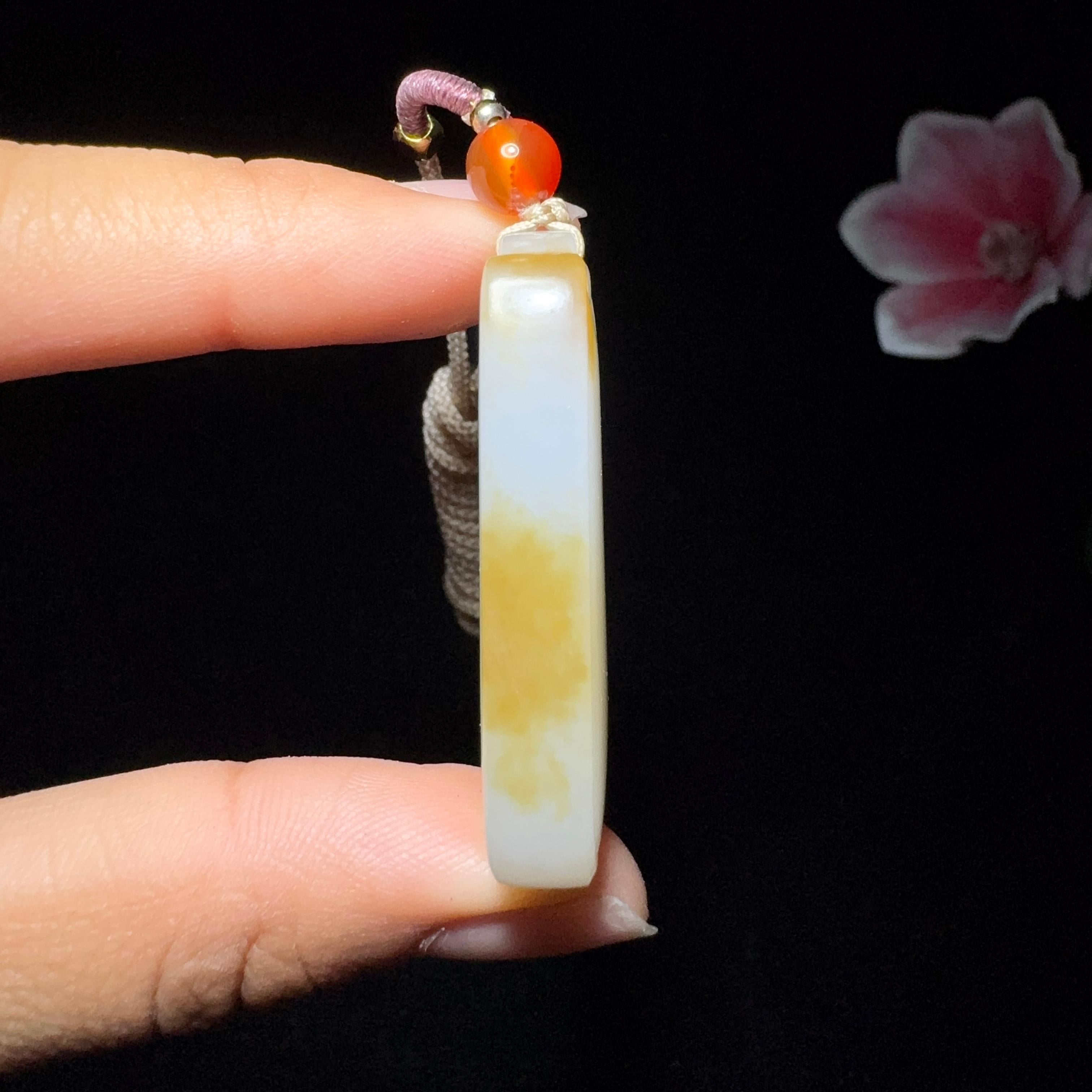和田玉糖白平安无事牌（17.3g）