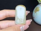 精品新疆和田玉且末糖羊脂玉平安无事牌（20.7g）