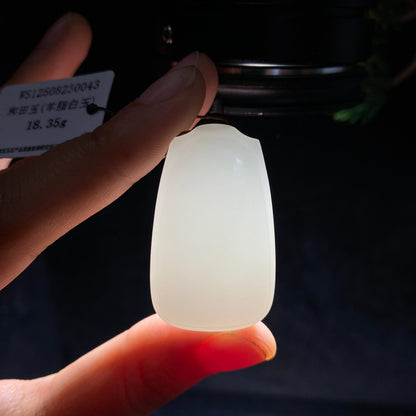和田玉羊脂白玉无事牌（18.3g）