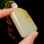和田玉籽料无事牌（58.2g）