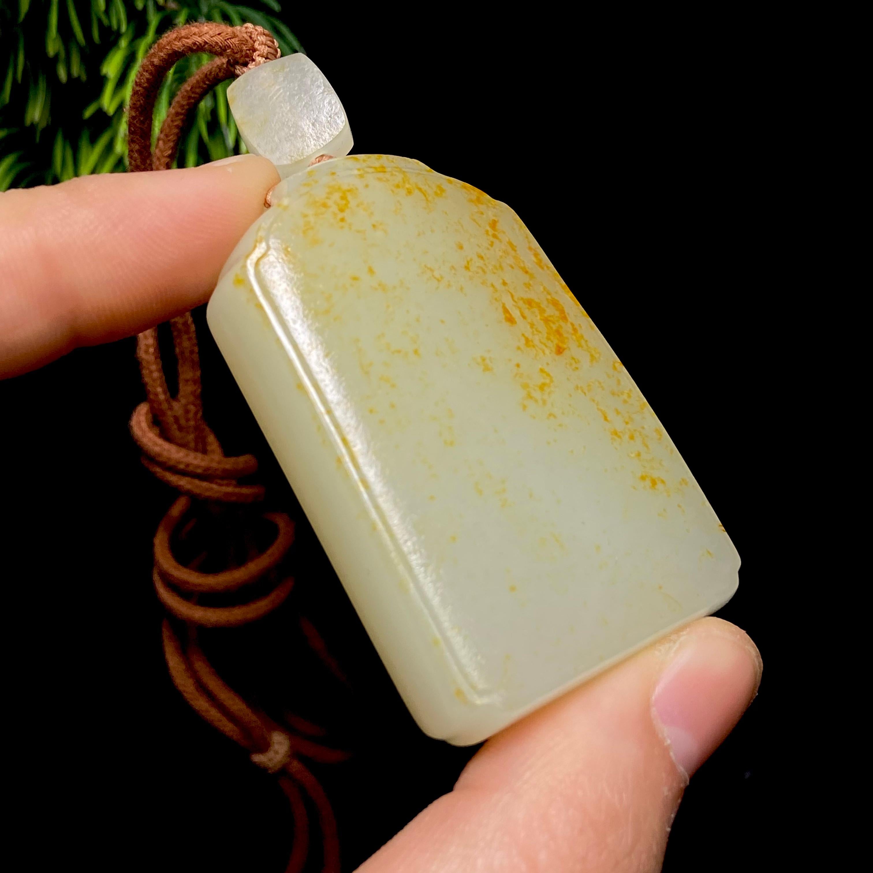 和田玉籽料无事牌（58.2g）