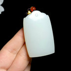 和田白玉平安无事牌（50.0g）