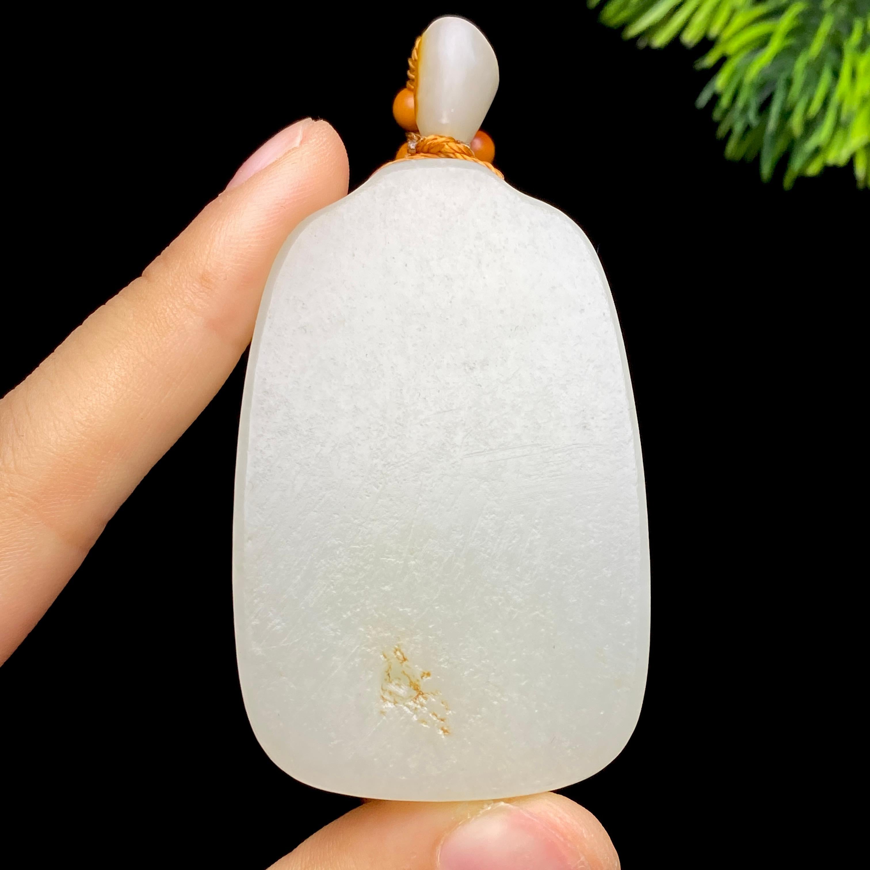 和田玉籽料无事牌（49.1g）