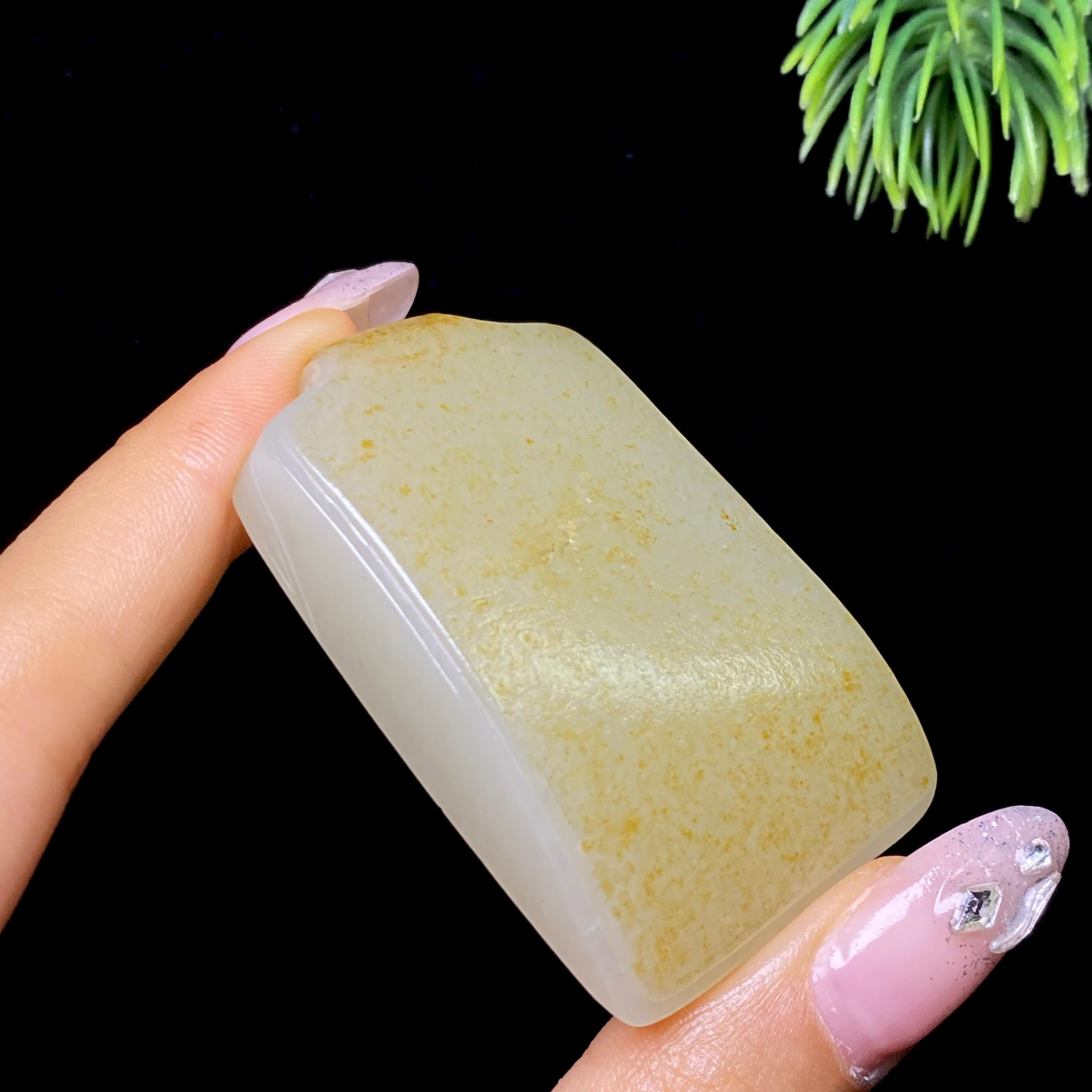 和田玉籽料无事牌（53.8g）