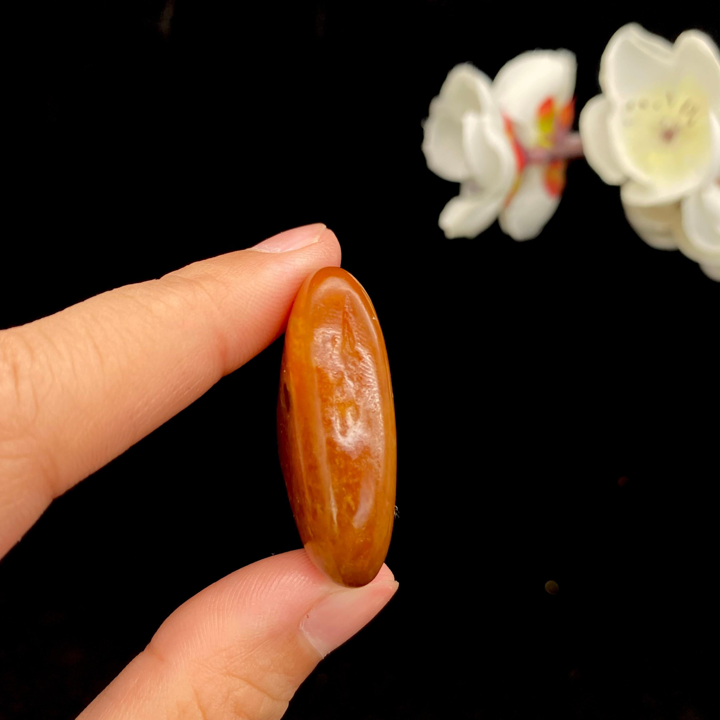 和田玉红沁皮籽料原石（16.4g）