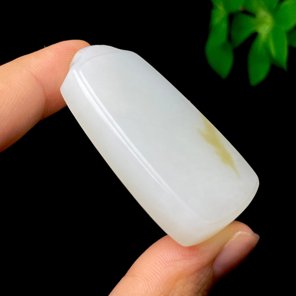 和田玉糖白无事牌（37.9g）