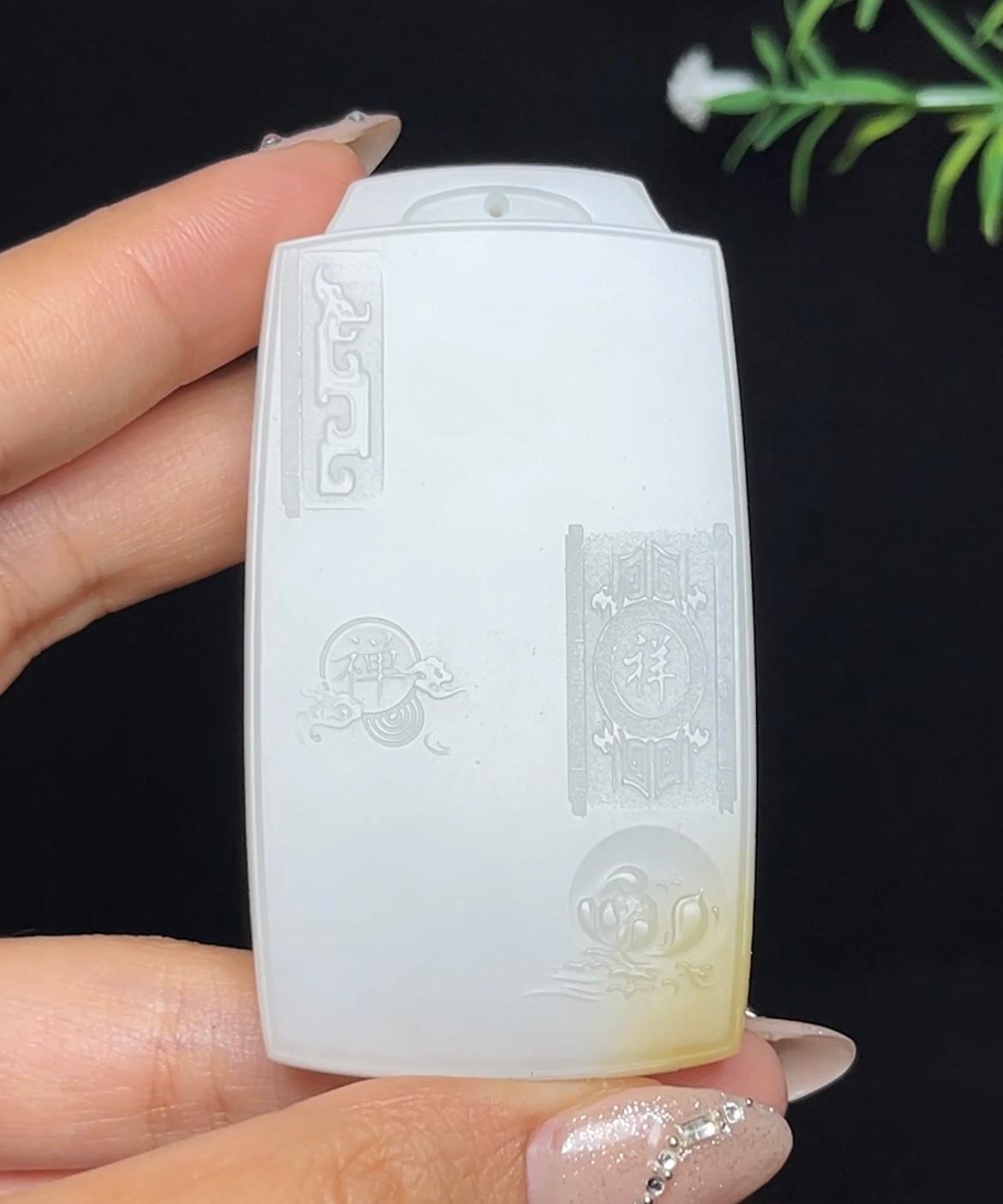 和田玉糖白羊脂玉虚空藏菩萨（72.3g）