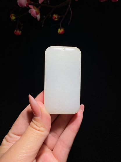 和田玉糖白玉无事牌（56.0g）