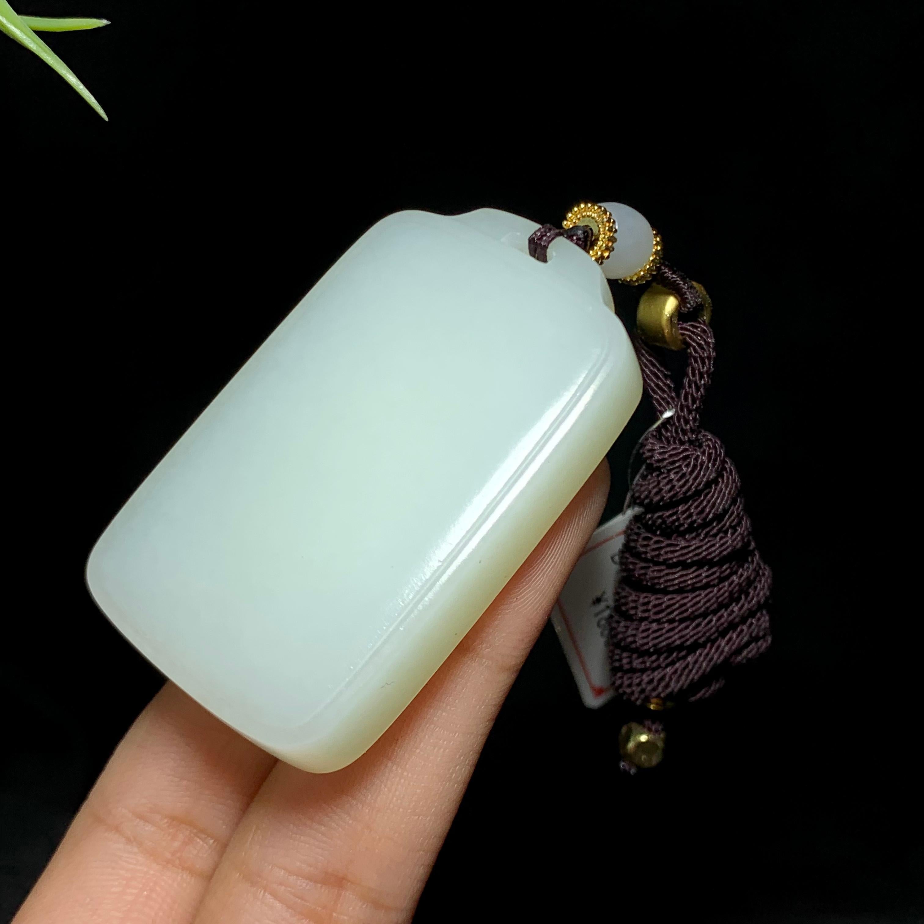 和田羊脂白玉无事牌（45.3g）