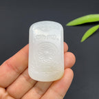 和田玉羊脂白玉文殊菩萨玉牌（28.0g）