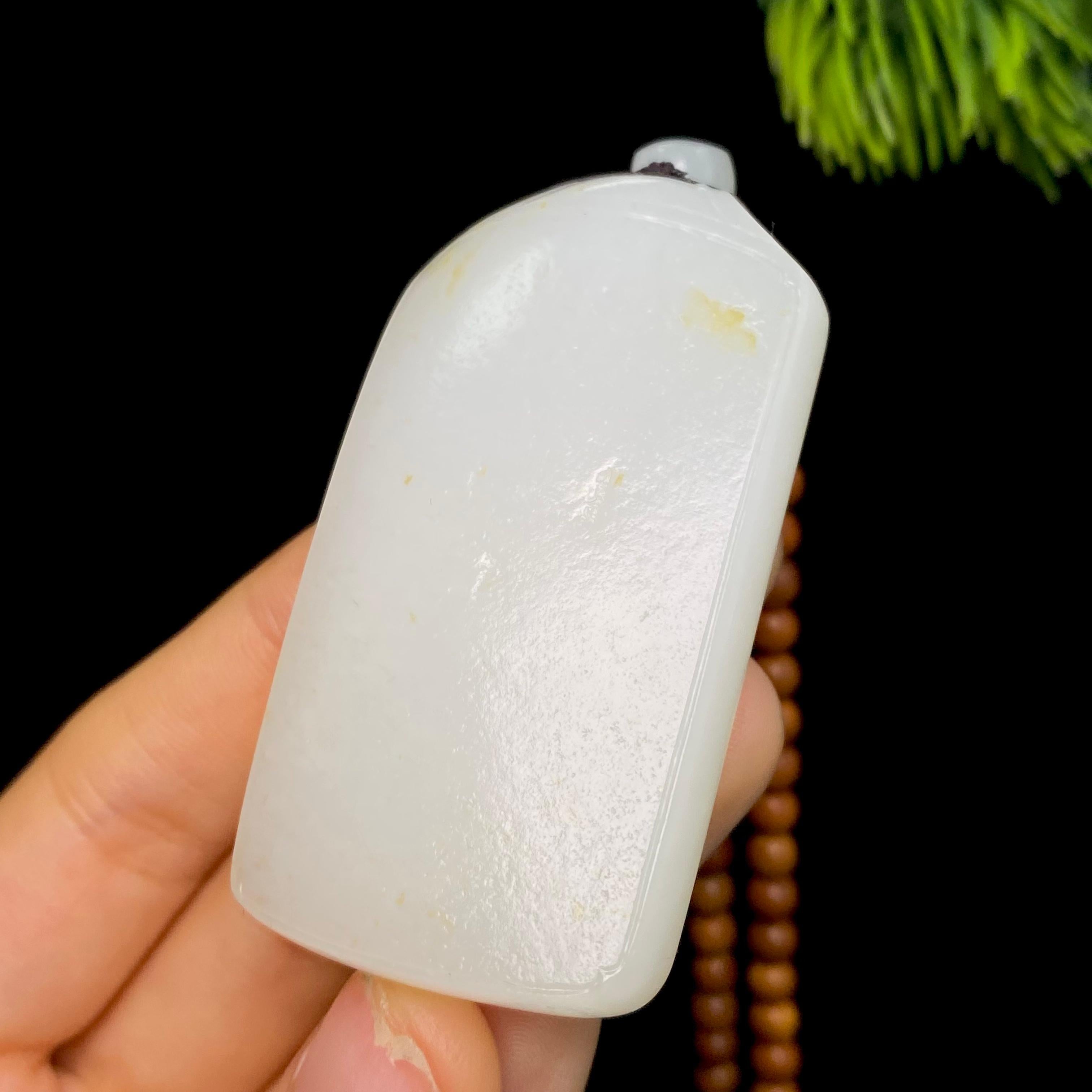 和田玉籽料无事牌（48.3g）