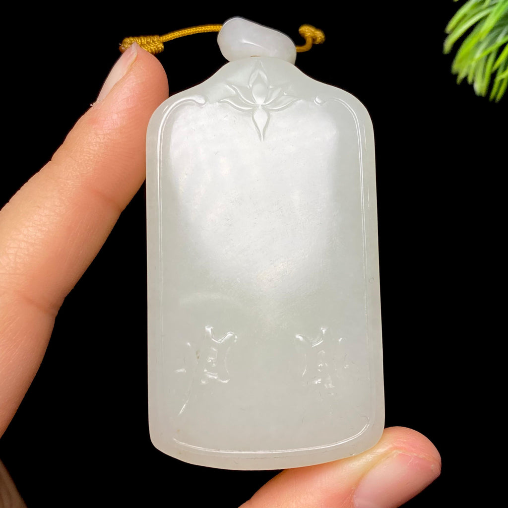 和田玉籽料无事牌（73.8g）