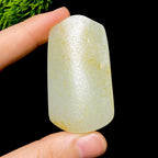 和田玉籽料无事牌（49.7g）
