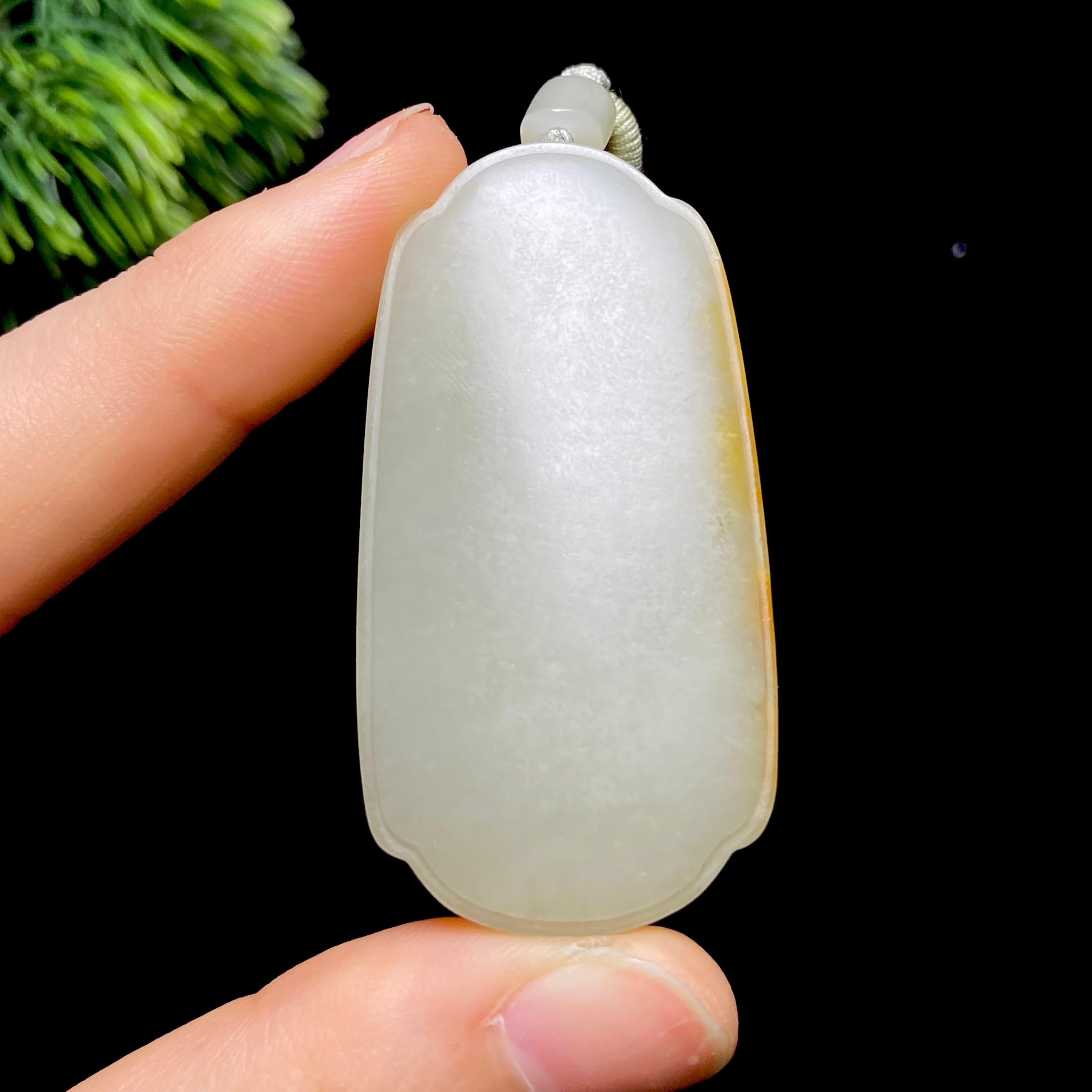 和田玉籽料无事牌（38.6g）