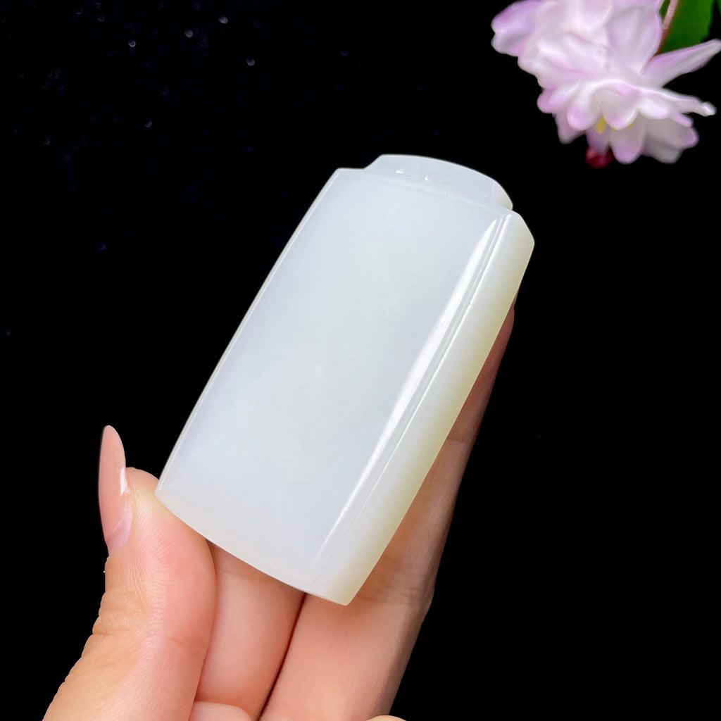 和田玉白玉无事牌（61.9g）
