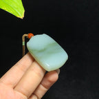 和田山料白玉带翠无事牌（46.7g）