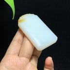 和田山料糖白玉无事牌挂件（71.7g）