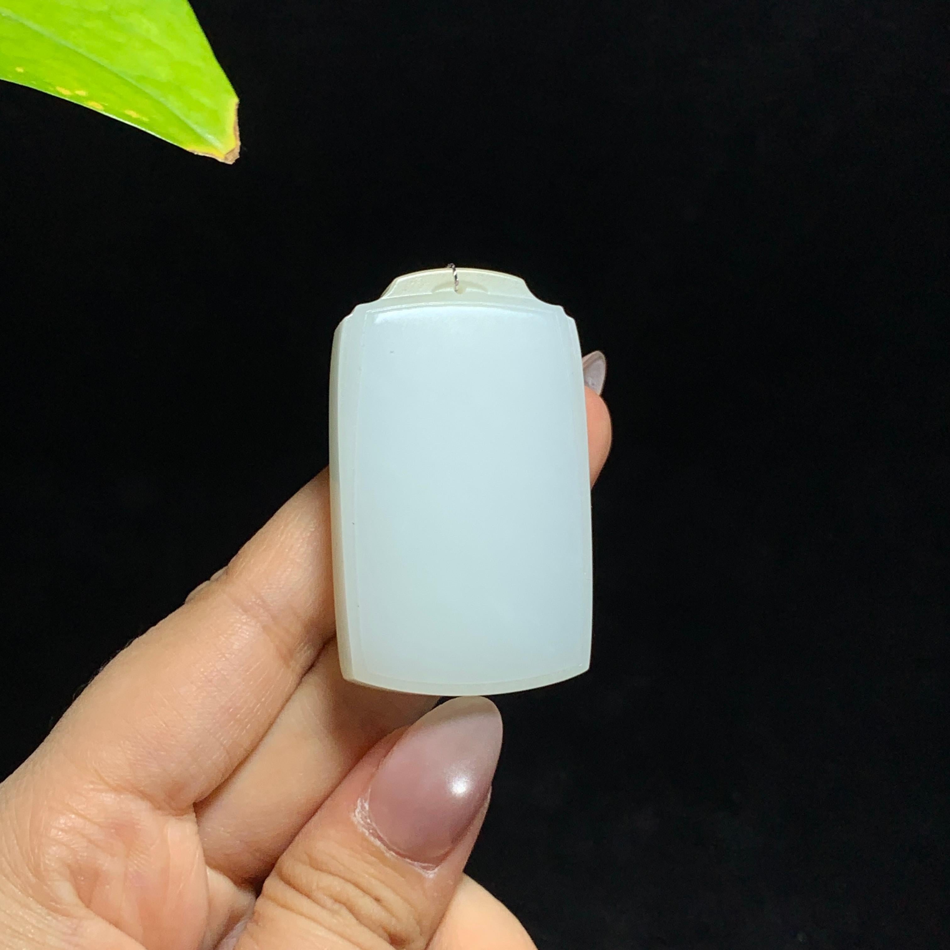 和田山料糖白玉无事牌挂件（51.0g）
