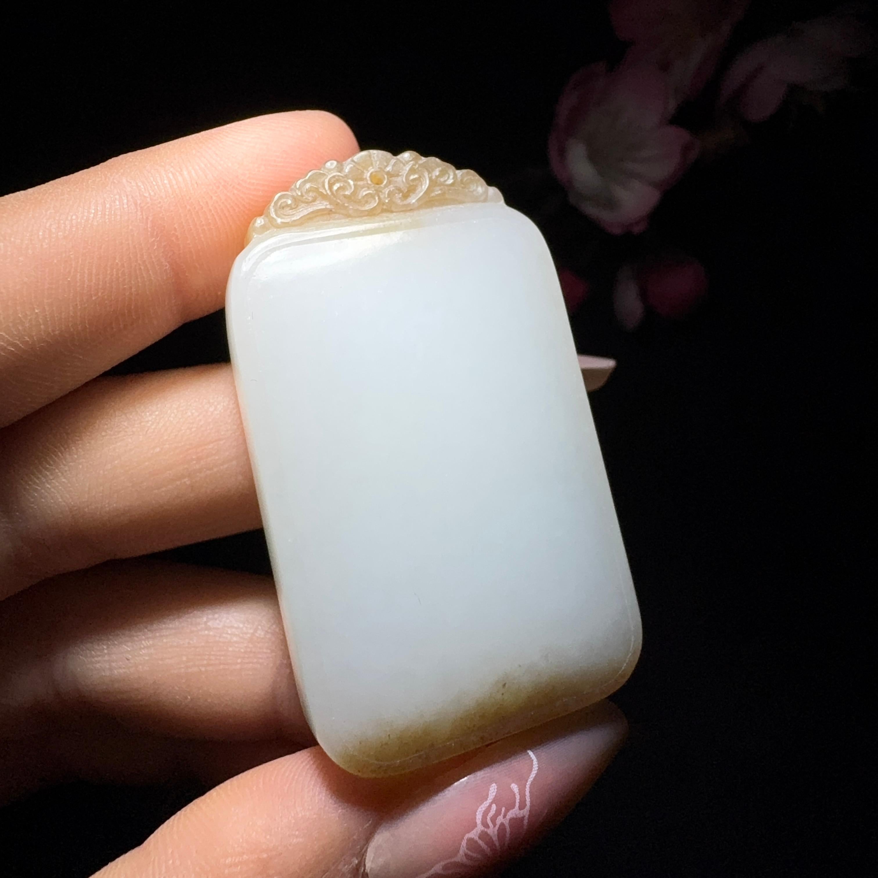 和田玉糖白平安牌（33.4g）
