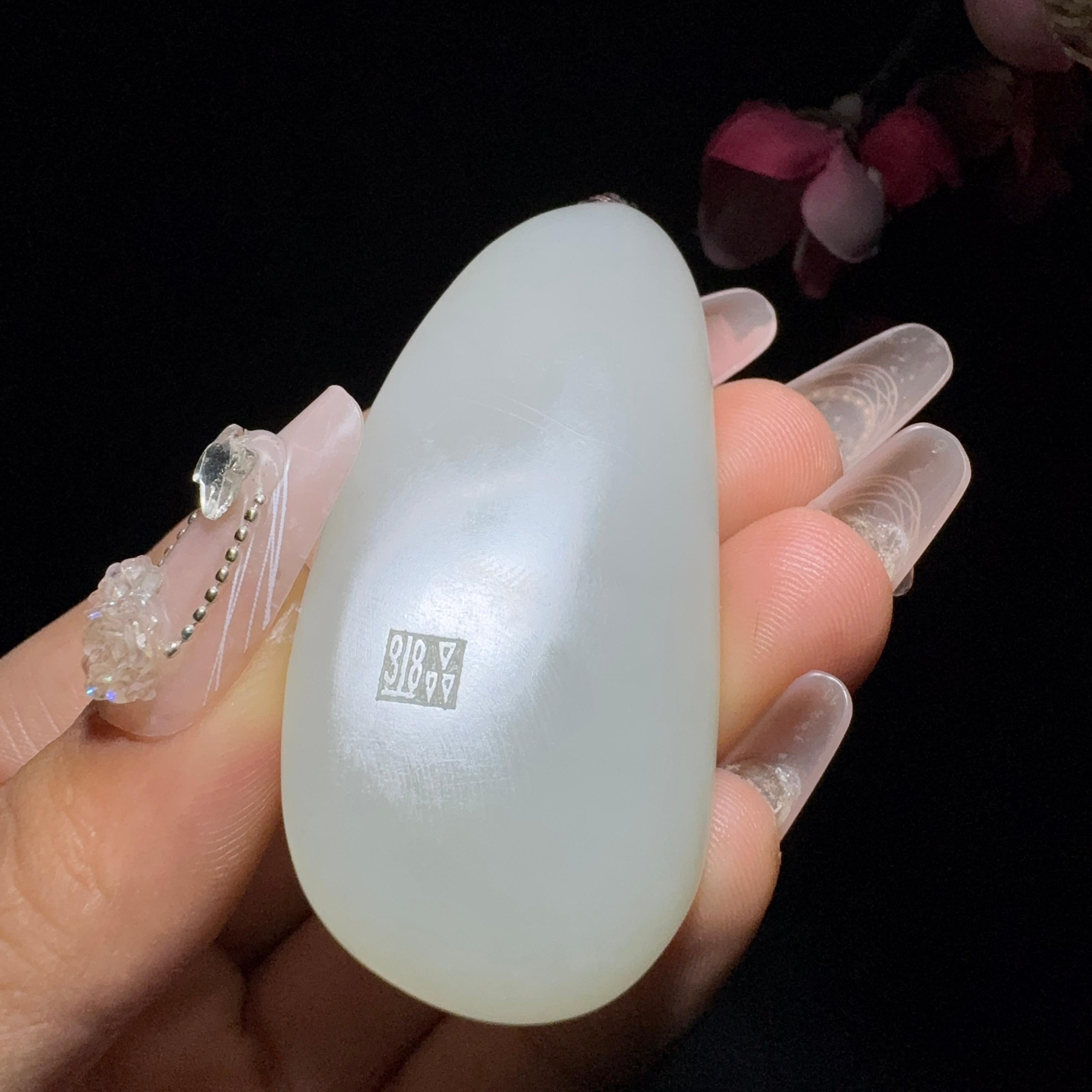 和田玉籽料挂件一夜封侯（38.9g）