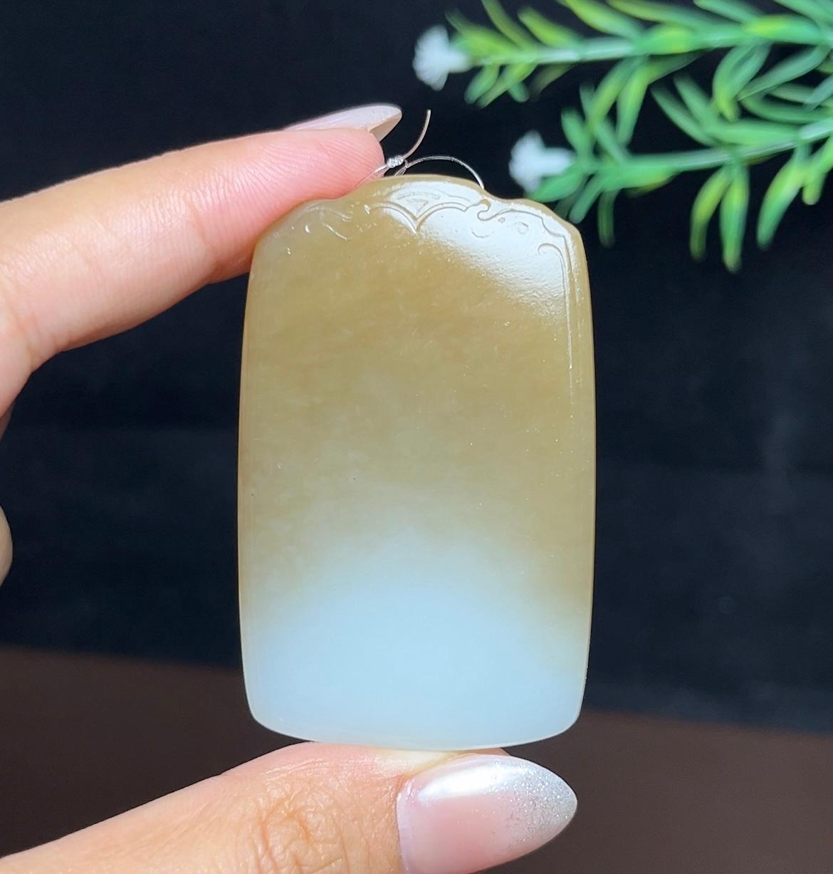和田玉糖白平安无事牌（51.2g）